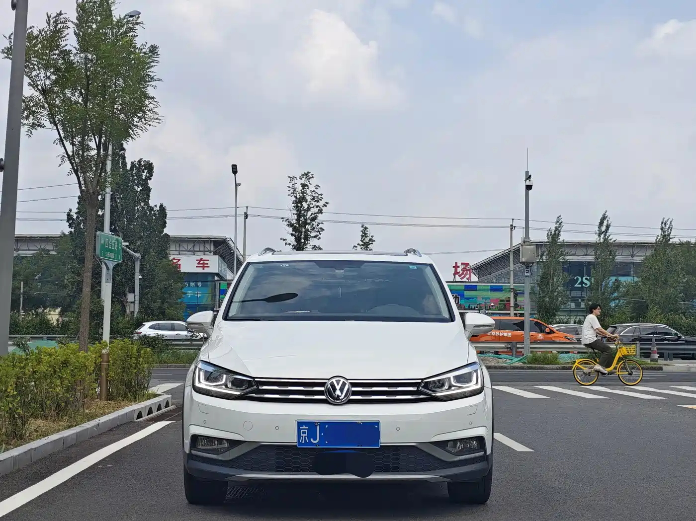Volkswagen Touran 2021 2021 Touran L 280TSI DSG Cross Edition 7-seater