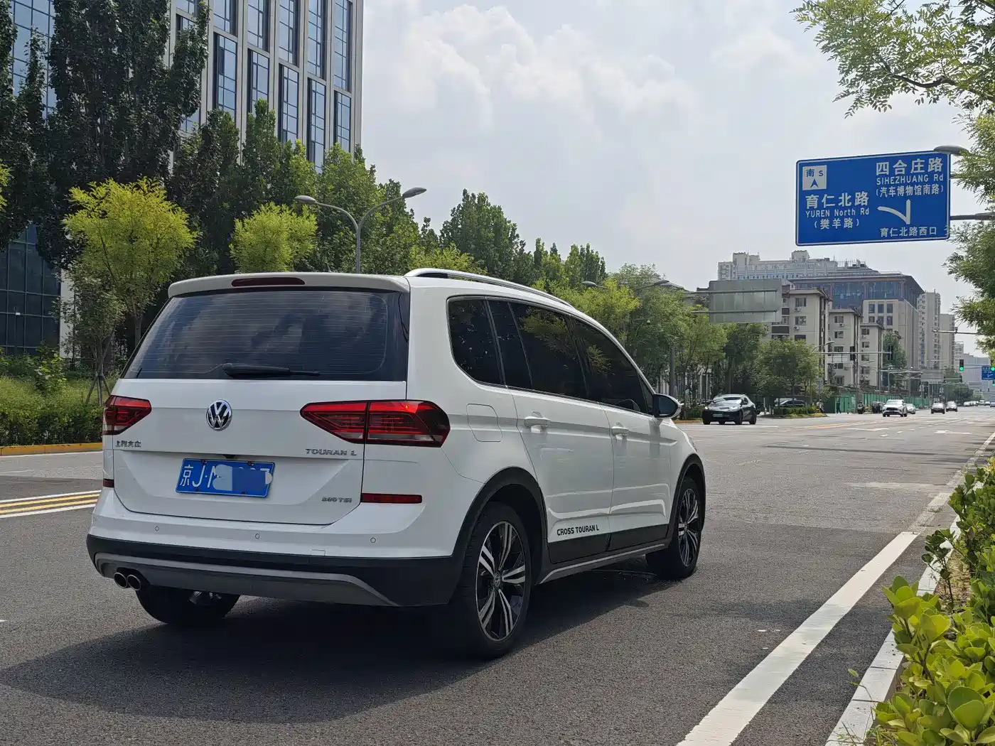 Volkswagen Touran 2021 2021 Touran L 280TSI DSG Cross Edition 7-seater