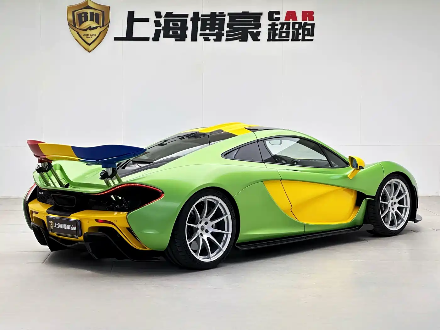 McLaren P1 2014 2014 3.8T Standard