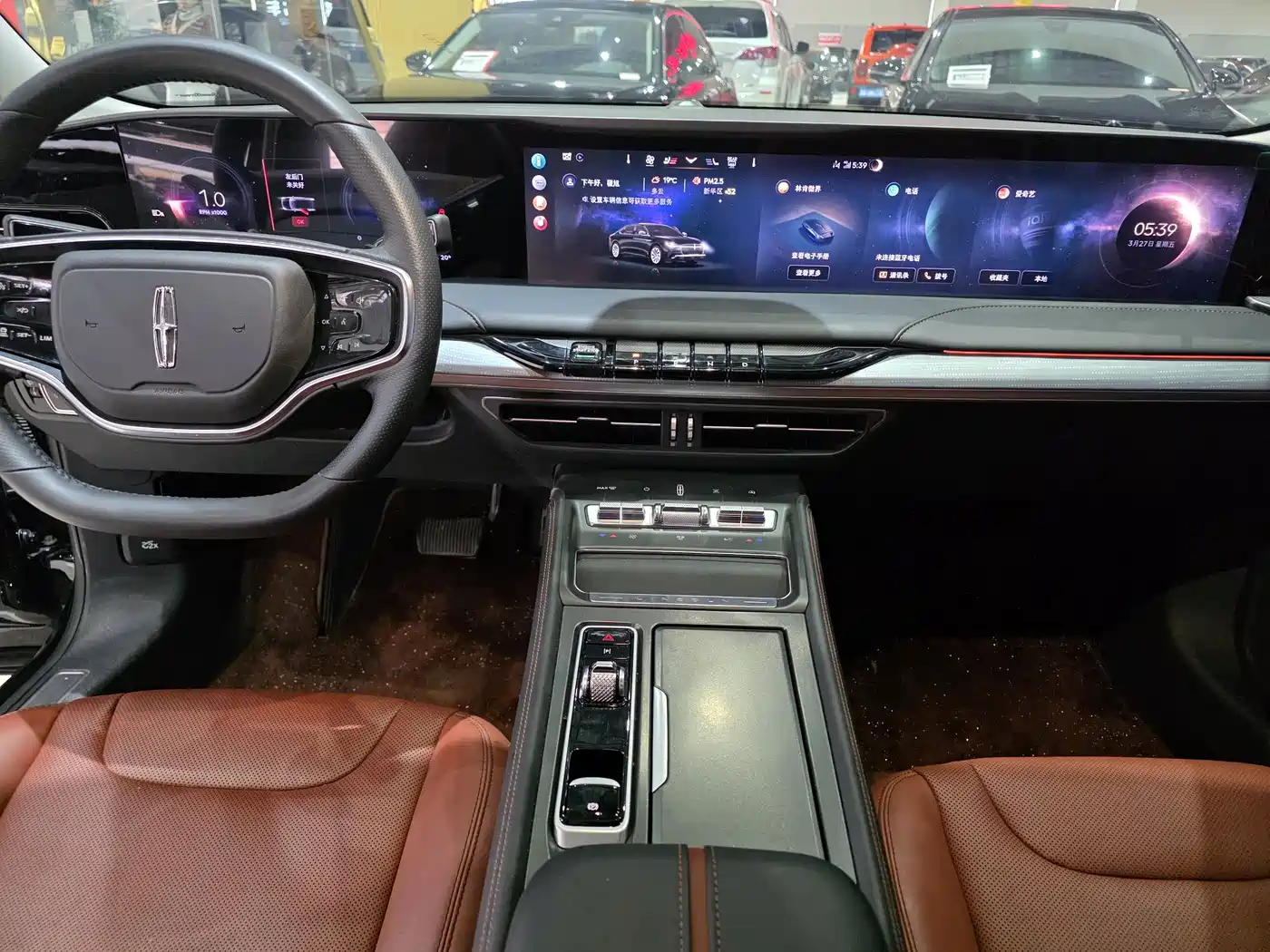 LINCOLN Z