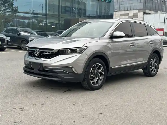 dongfeng ax7