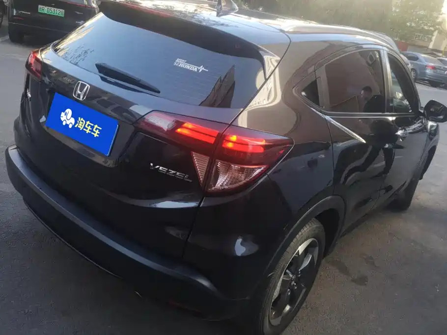 Photo 3 - Honda Vezel