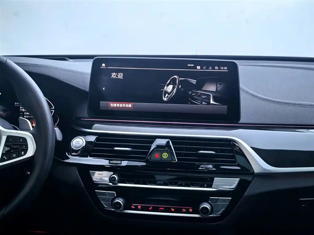 BMW 6 Series GT 2024 2024 630i M Sport Ultimate Package