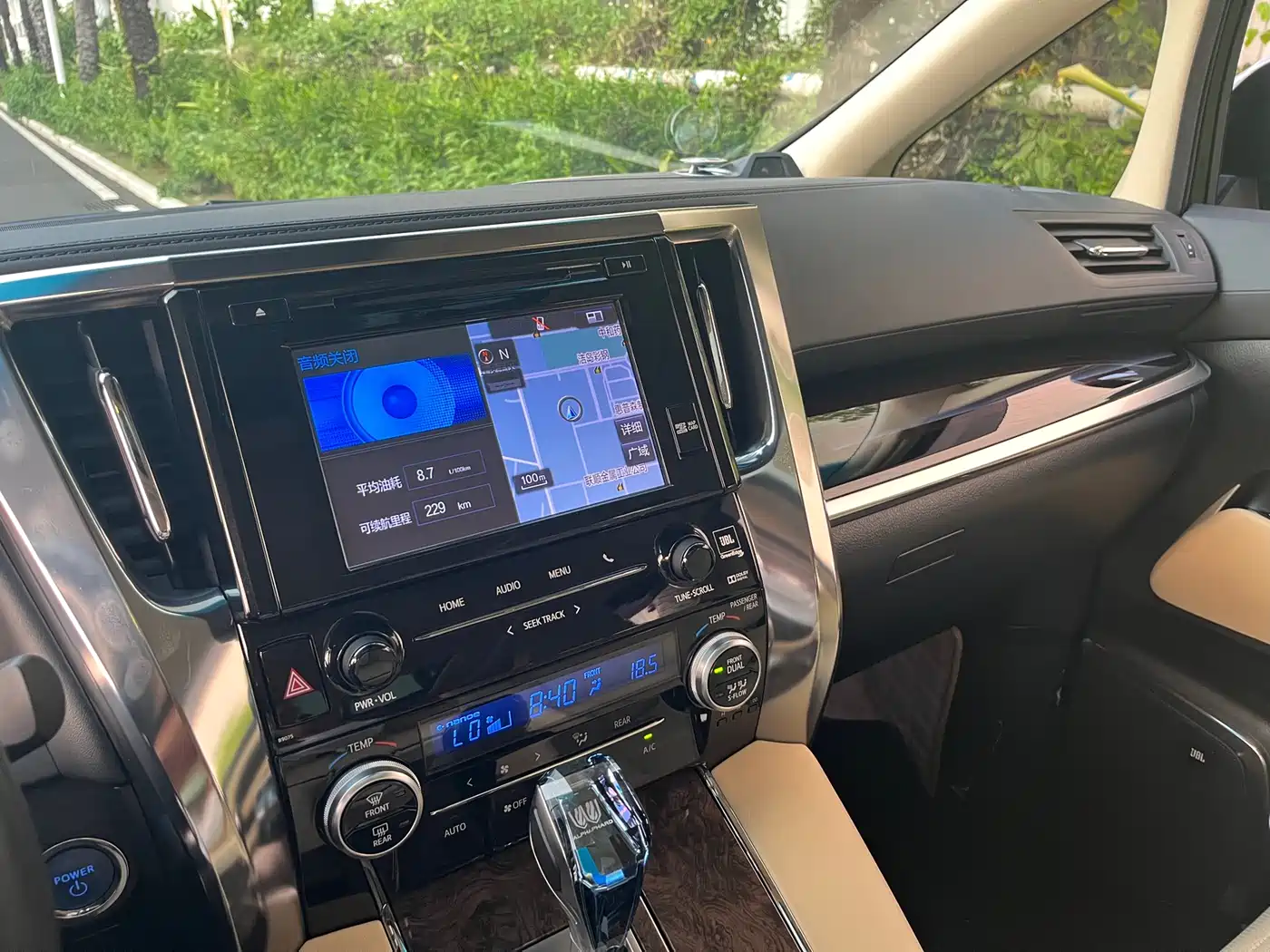 Toyota Alphard 2020 Hybrid 2.5L Premium Edition фото 18