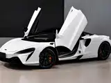 صورة 1 - McLaren Artura