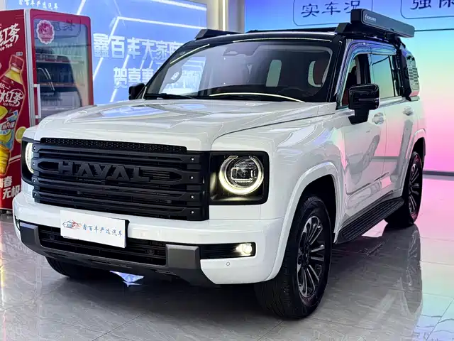 haval h9