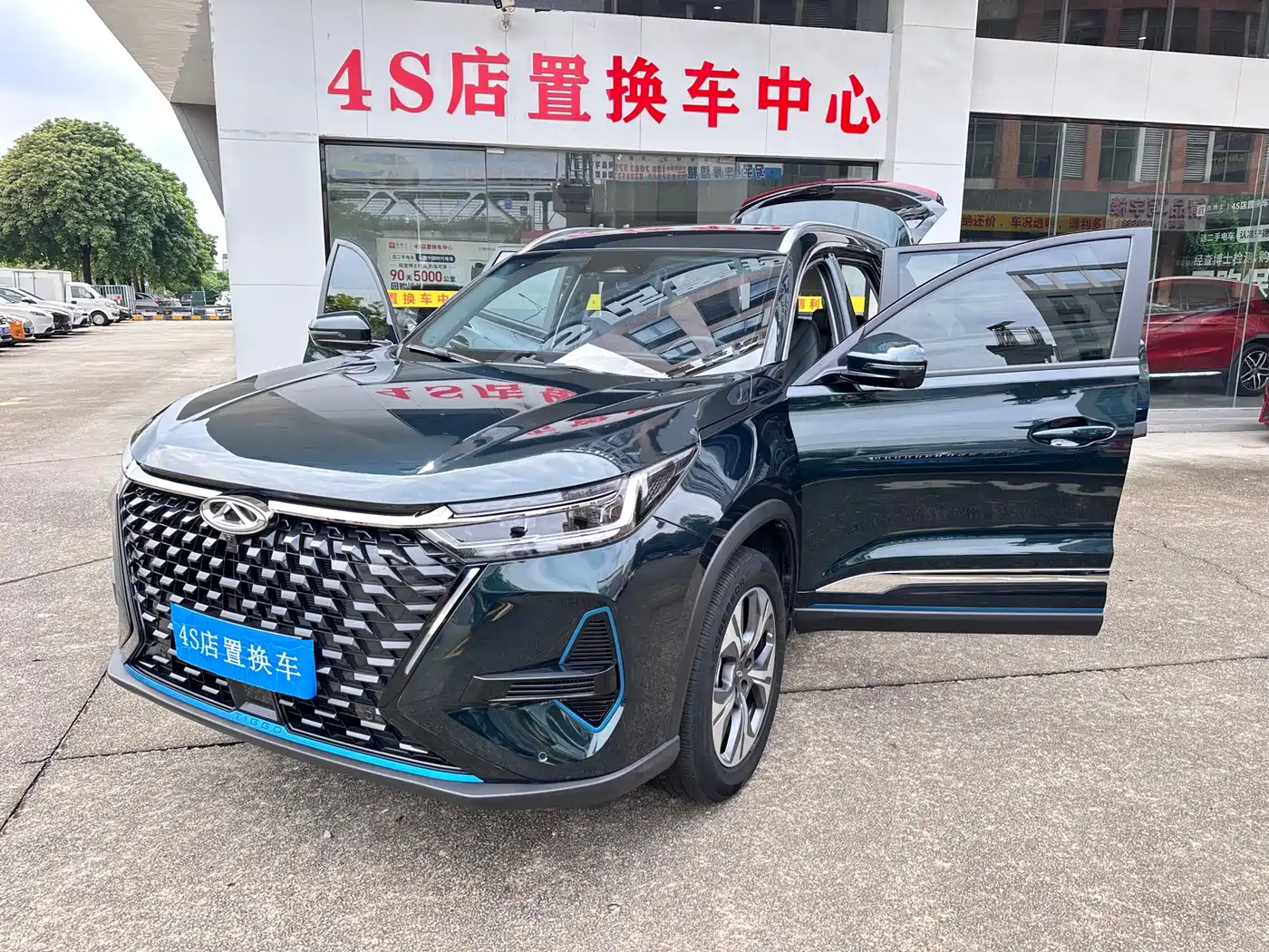 Chery Tiggo 8 PRO EV 2024 2023 Model 1.5T Leisure Edition