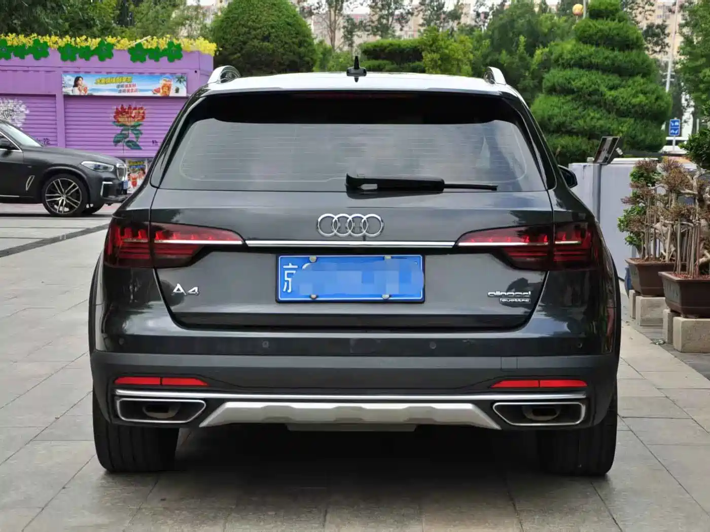 Audi A4 (Import) 2023 2023 Model allroad quattro