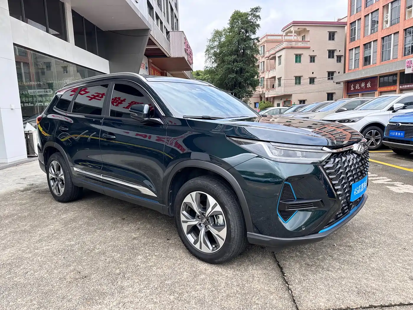 Chery Tiggo 8 PRO EV 2024 2023 Model 1.5T Leisure Edition