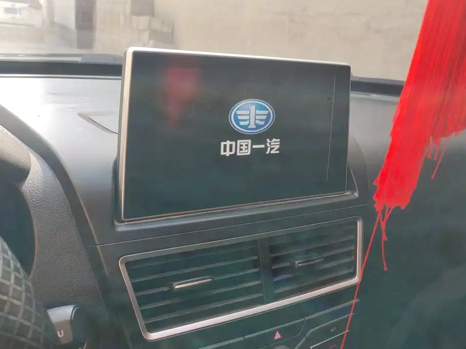Besturn X40 2018 2018 Internet Celebrity Edition 1.6L Automatic Luxury