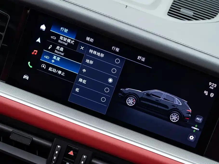 Porsche Cayenne 2026 2025 Cayenne 3.0T Dream Chaser Edition