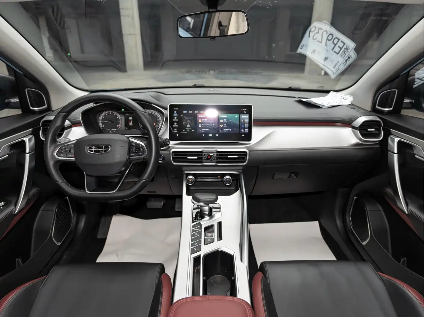 GEELY AUTOMOBILE BINYUE