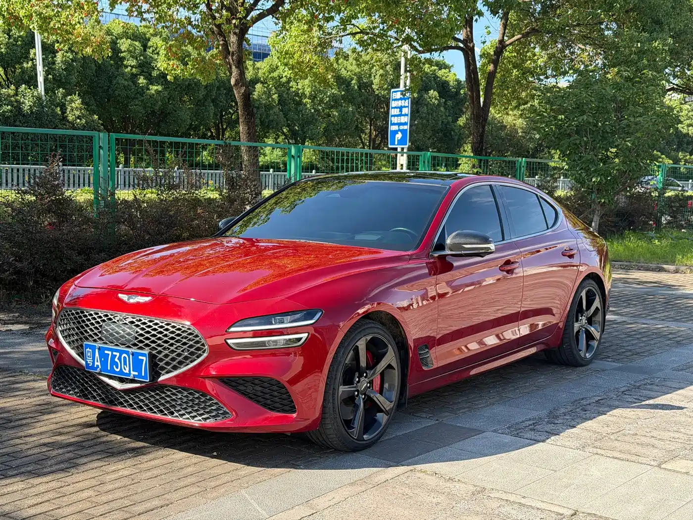 Genesis G70 2023 2023 Model 2.0T AWD Flagship