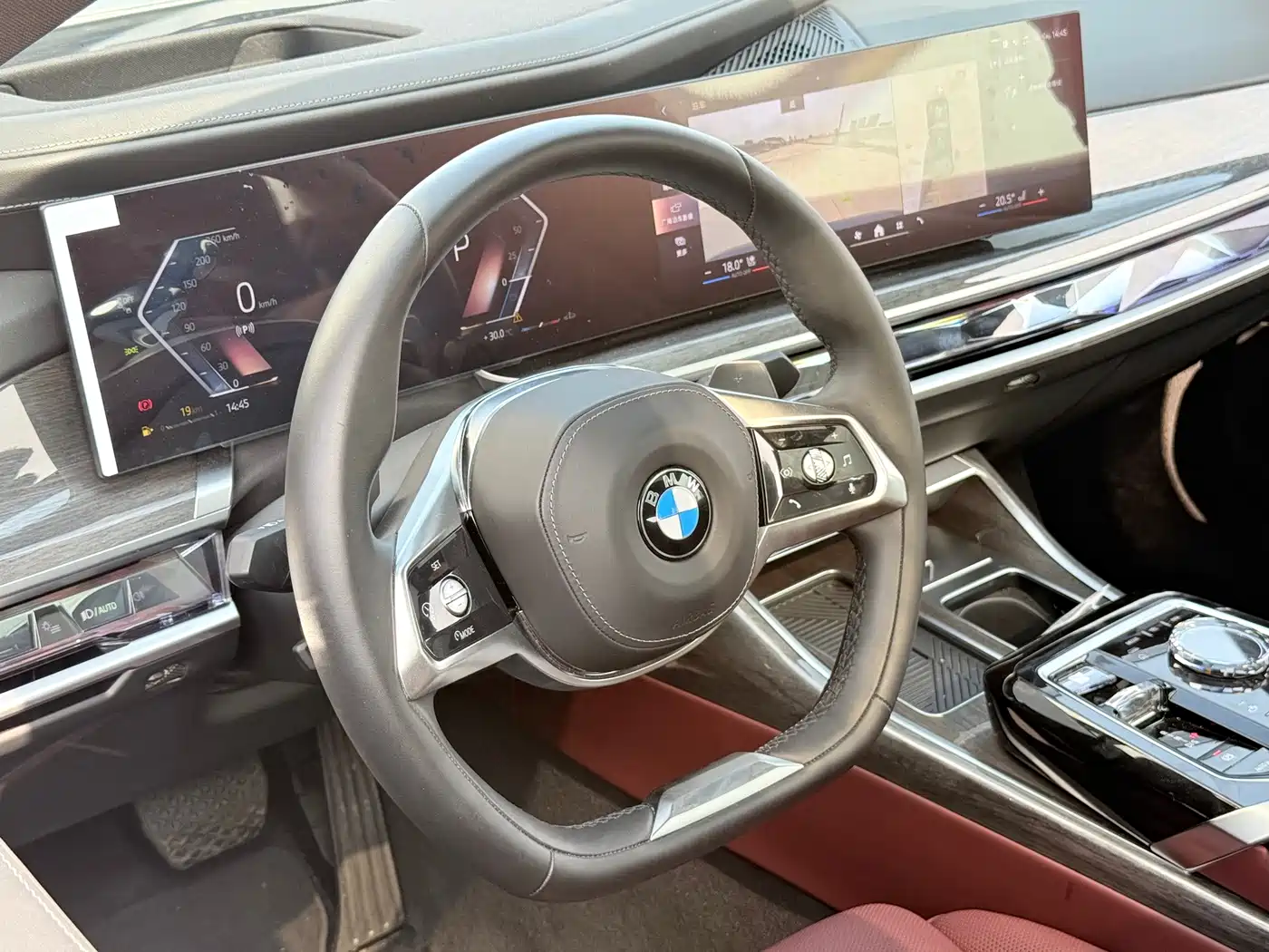 Photo 13 - BMW 7 Series