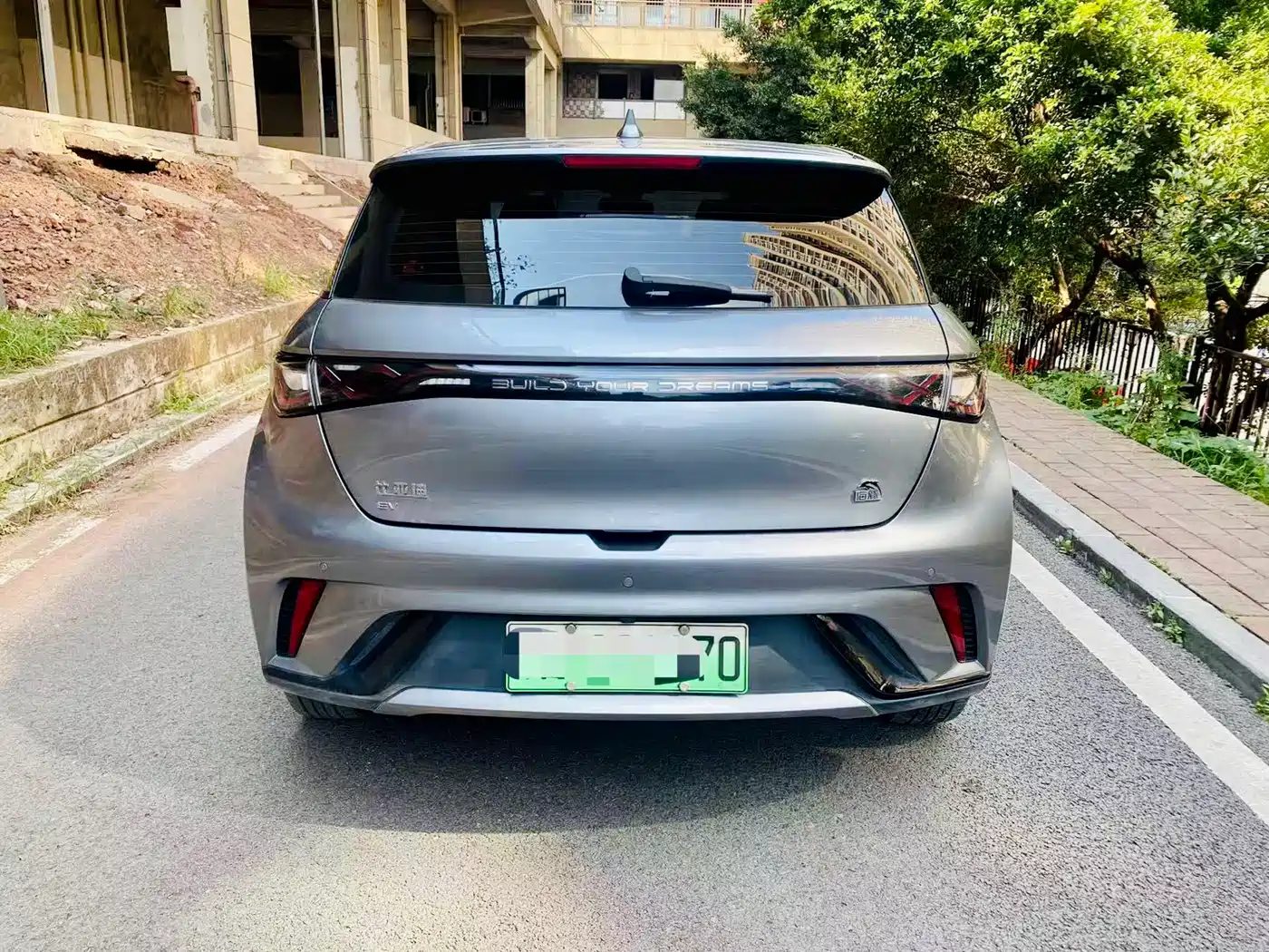 BYD Dolphin 2023 420km Fashion Edition фото 5