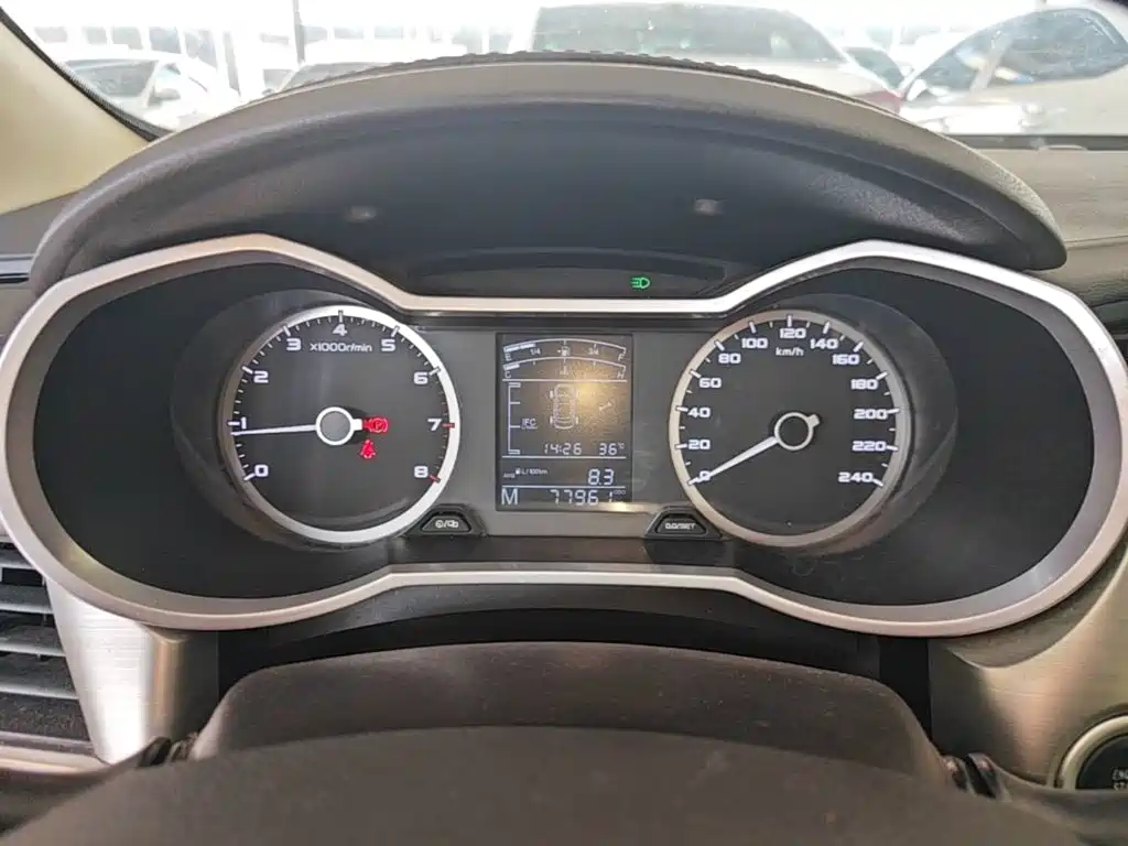 Geely Emgrand GL 2017 2017 1.3T Manual Elite