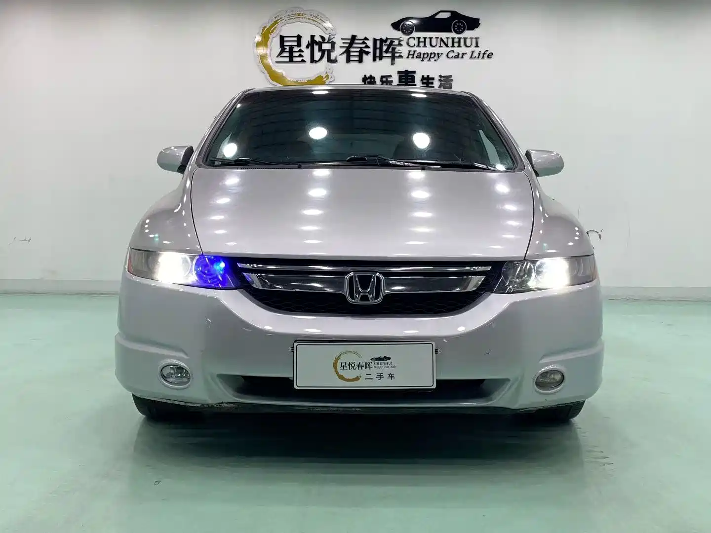 Photo 2 - Honda Odyssey