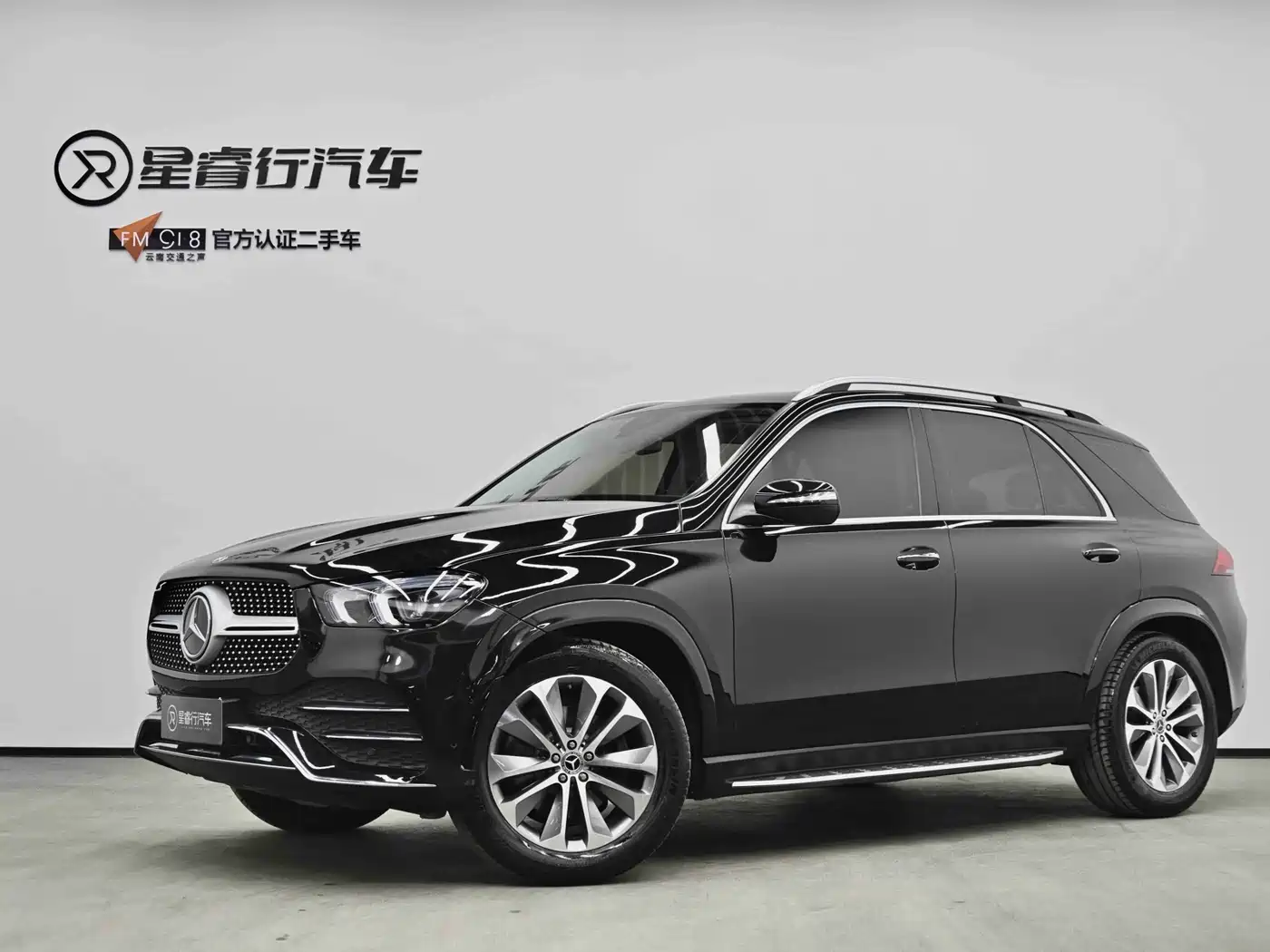 Mercedes-Benz GLE 2023 GLE 350 4MATIC Fashion