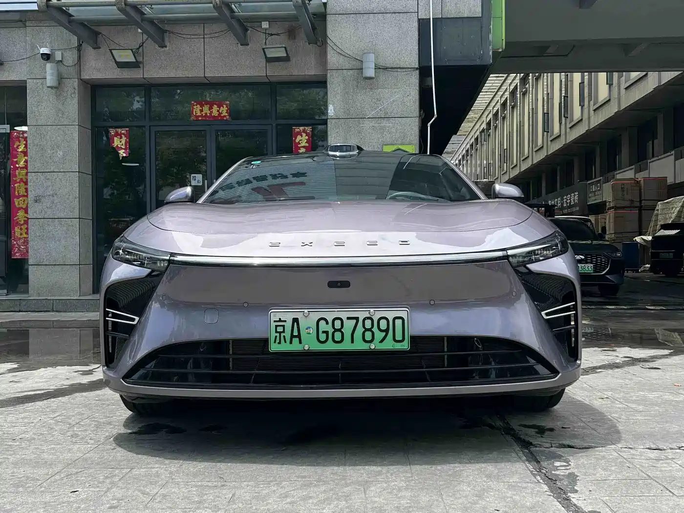 Exeed Exlantix ES 2025 2025 Range Extender Max Urban Assist