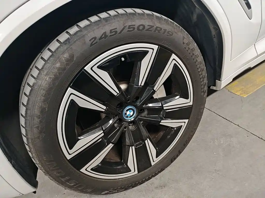 BMW iX3 2025 2024 Leading Edition