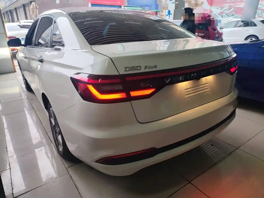 Venucia D60 2025 2023 PLUS 1.6L XL CVT Joy Leader Edition