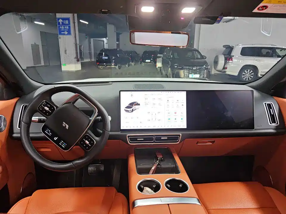 Li Auto L9 2026 2025 Ultra Smart Renewal Edition