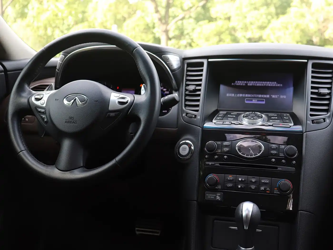 Infiniti QX70 2014 2013 3.7L Standard Edition