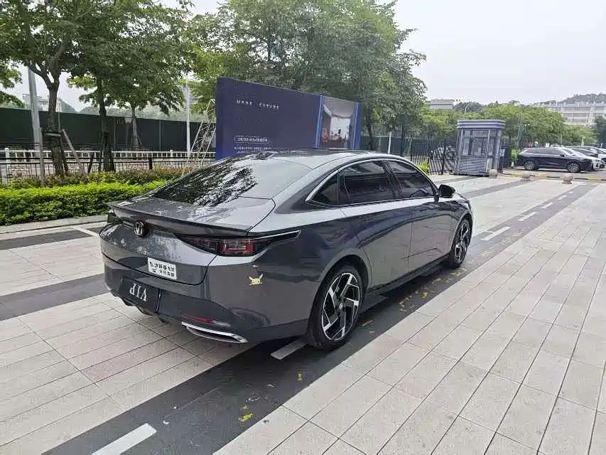 Changan Yida 2023 2023 Blue Whale NE 1.5T GDI DCT Flagship