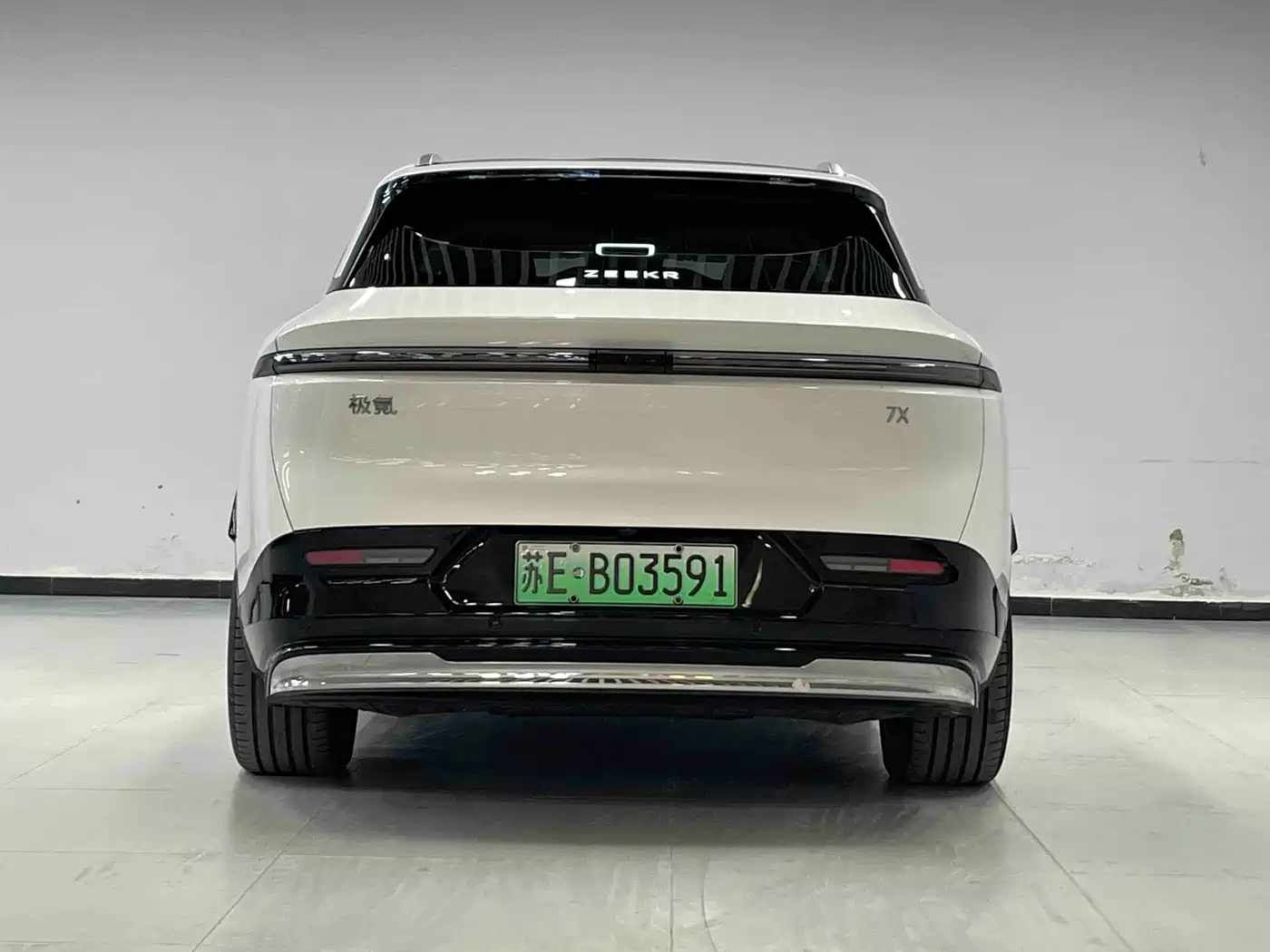 ZEEKR EXTREME KRYPTON 7X
