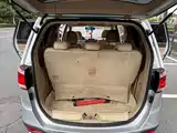 Photo 12 - Baojun 730