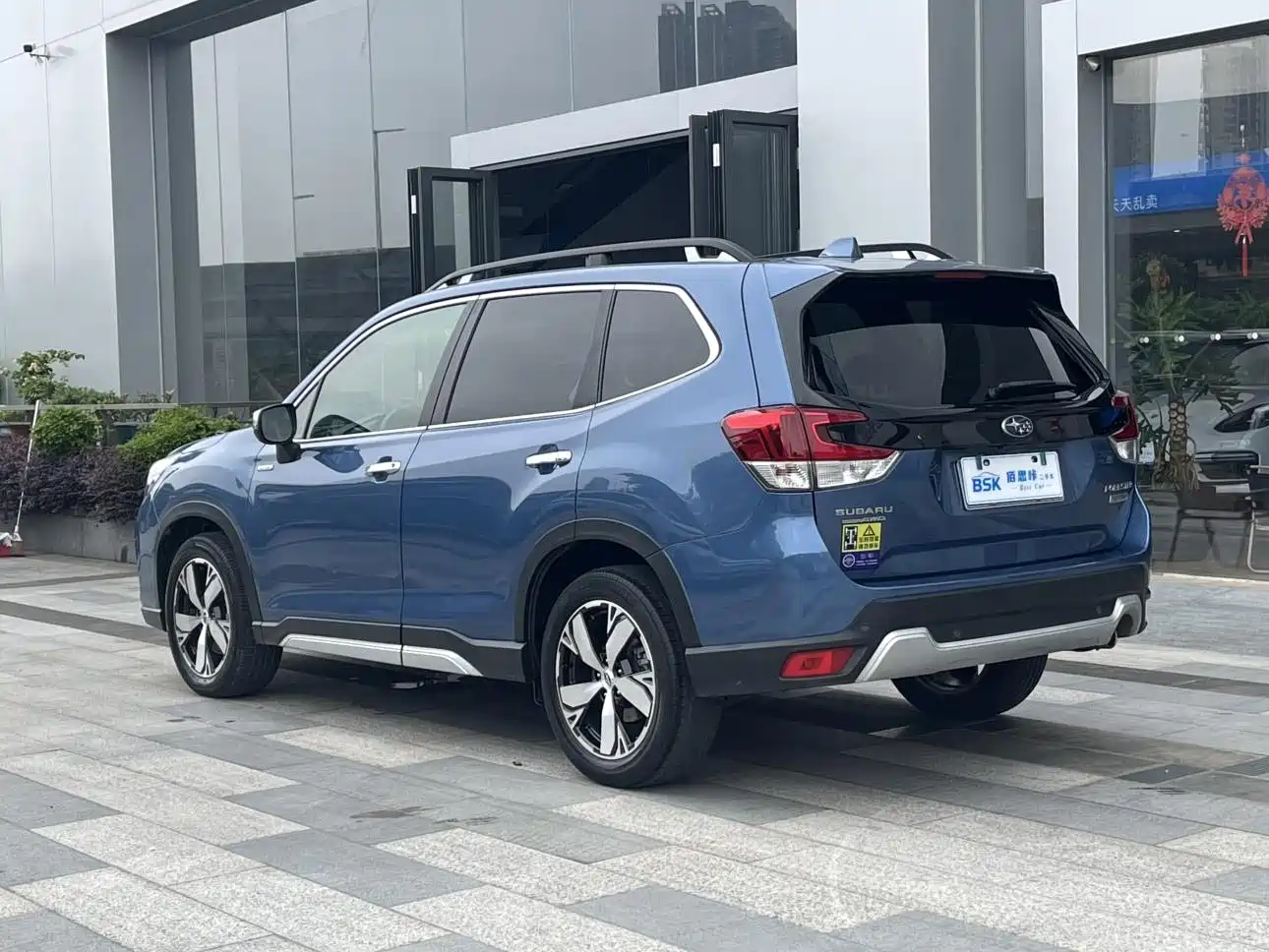 Photo 5 - Subaru Forester