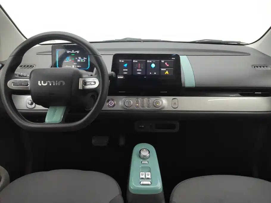 Changan Lumin 2022 2022 210km Sweet Edition