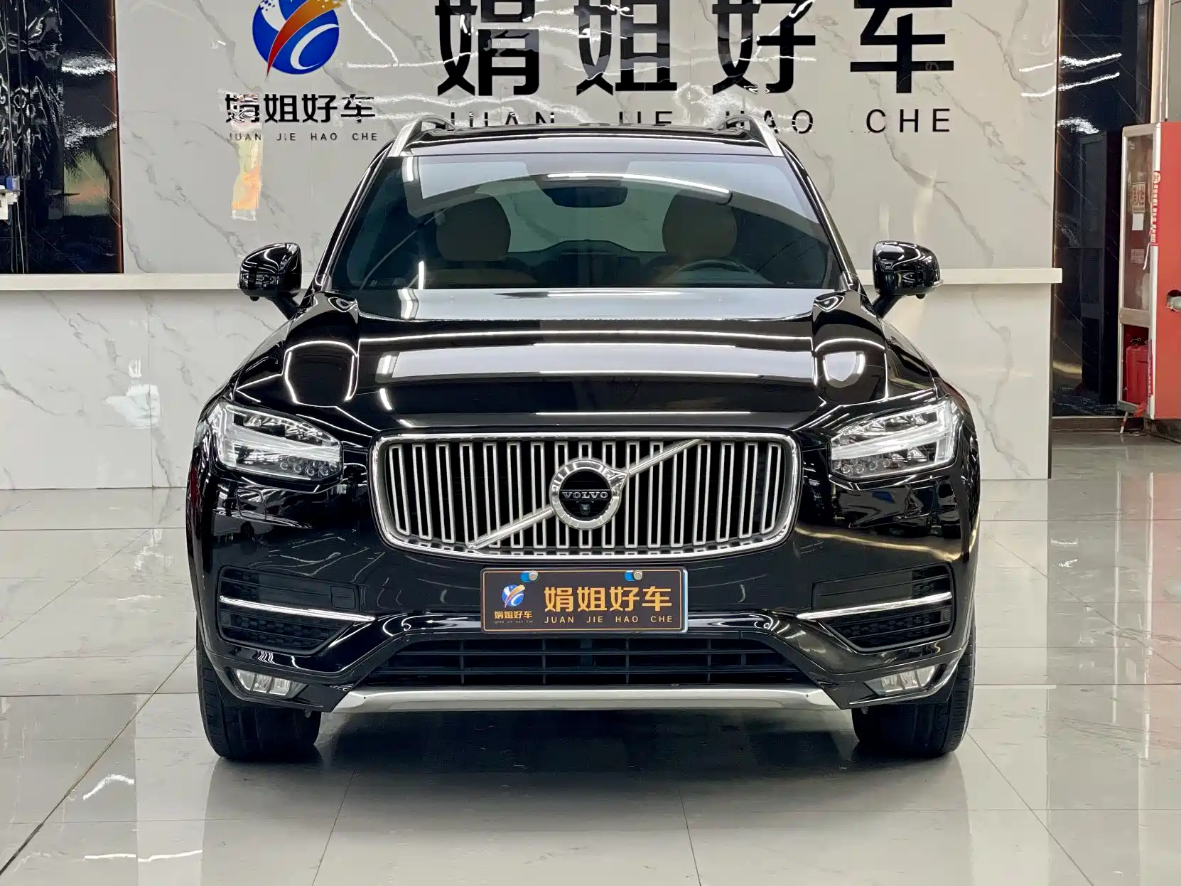 Фото 1 - Volvo XC90