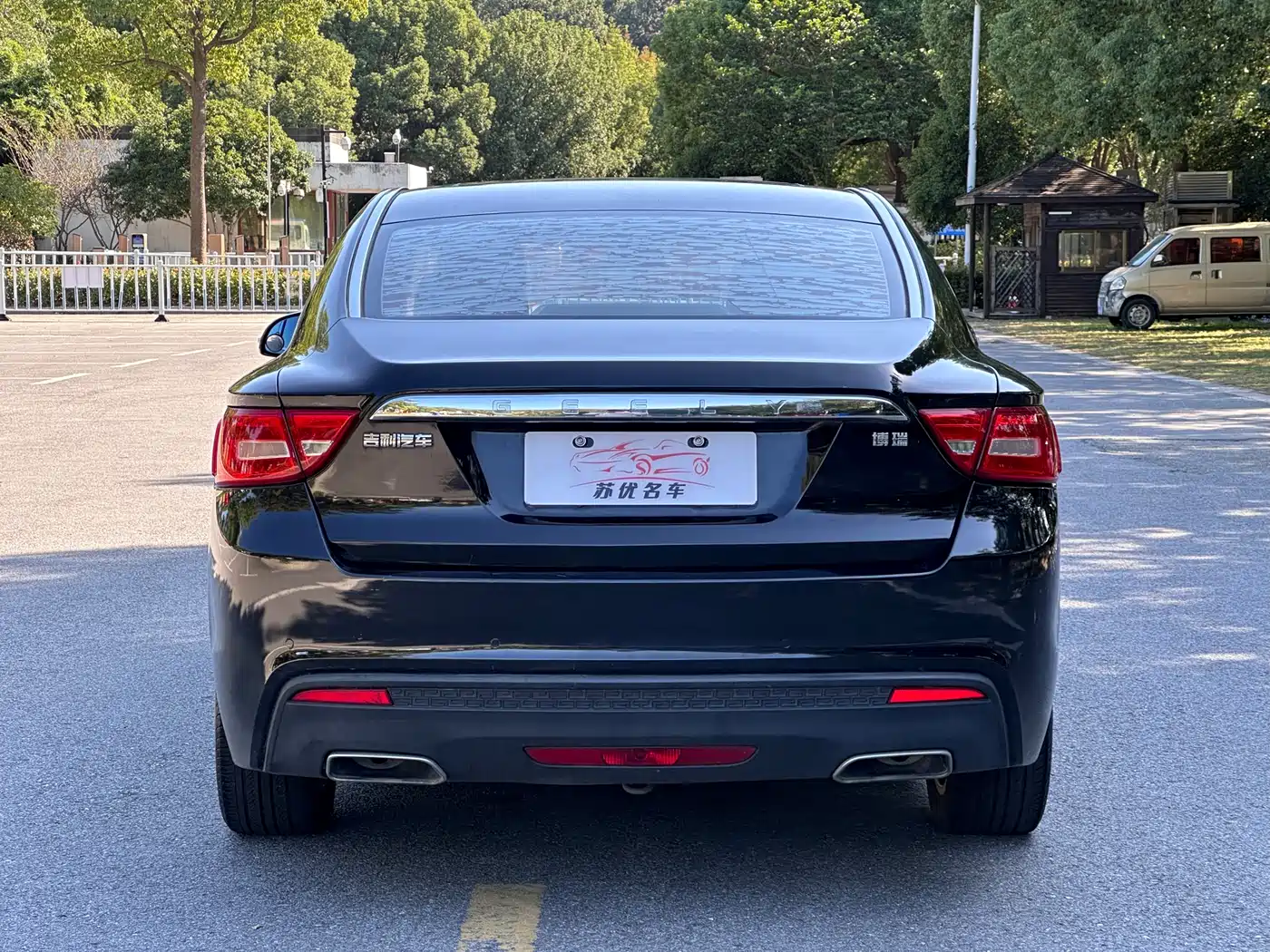 Geely Borui 2016 2016 2.4L Comfort Edition