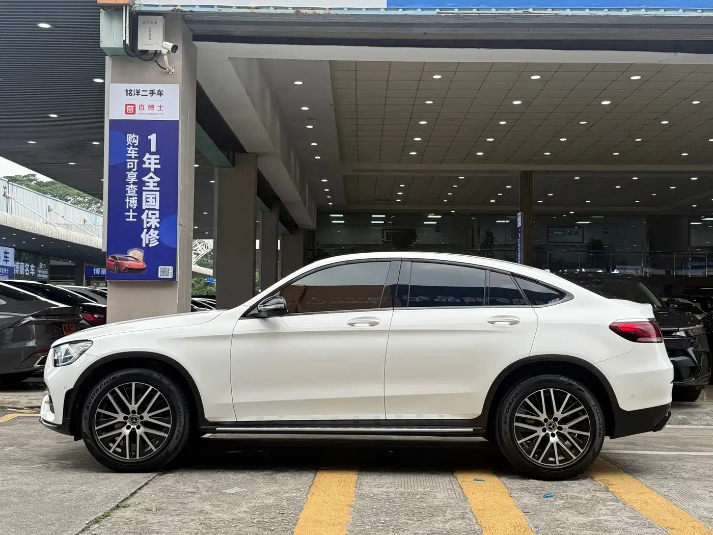 Photo 7 - Mercedes-Benz GLC Coupe