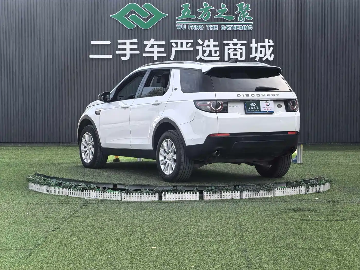 Land Rover Discovery Sport 2018 240PS PURE Edition фото 19