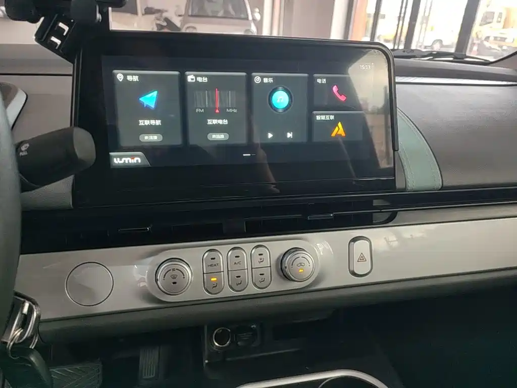 Changan Lumin 2025 2025 205km Fragrant Infusion Edition