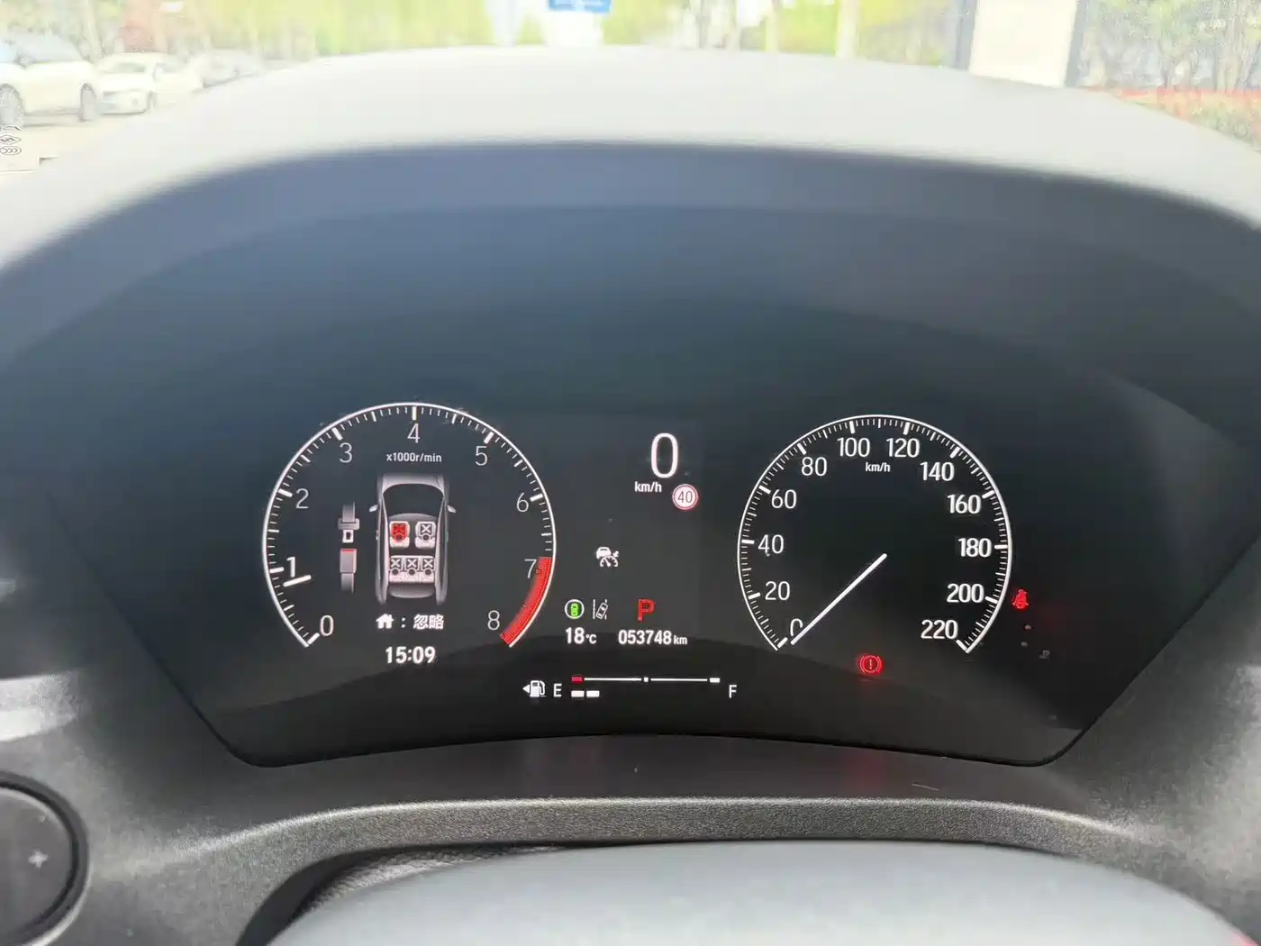 Honda Vezel 2023 2023 1.5L CVT Technology Edition