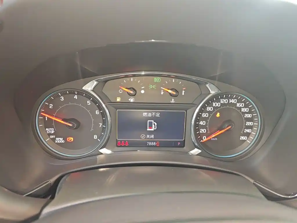 Chevrolet Equinox 2023 2022 Mild Hybrid 550T RS Intelligent Expansion Edition