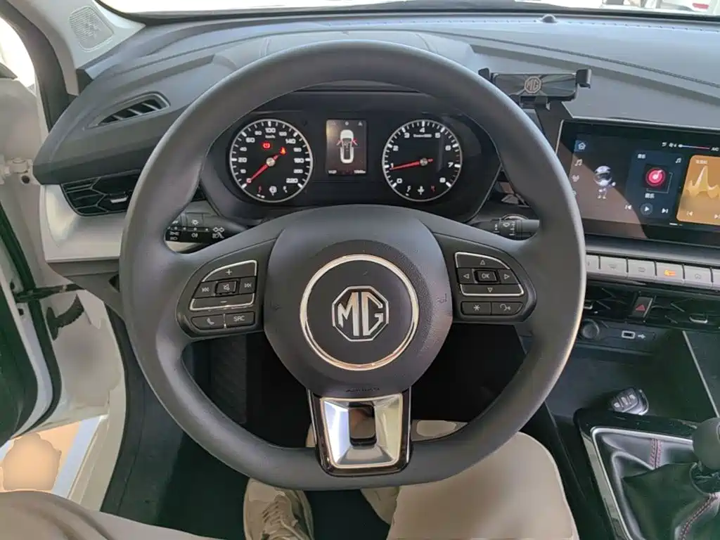 Photo 11 - MG MG5