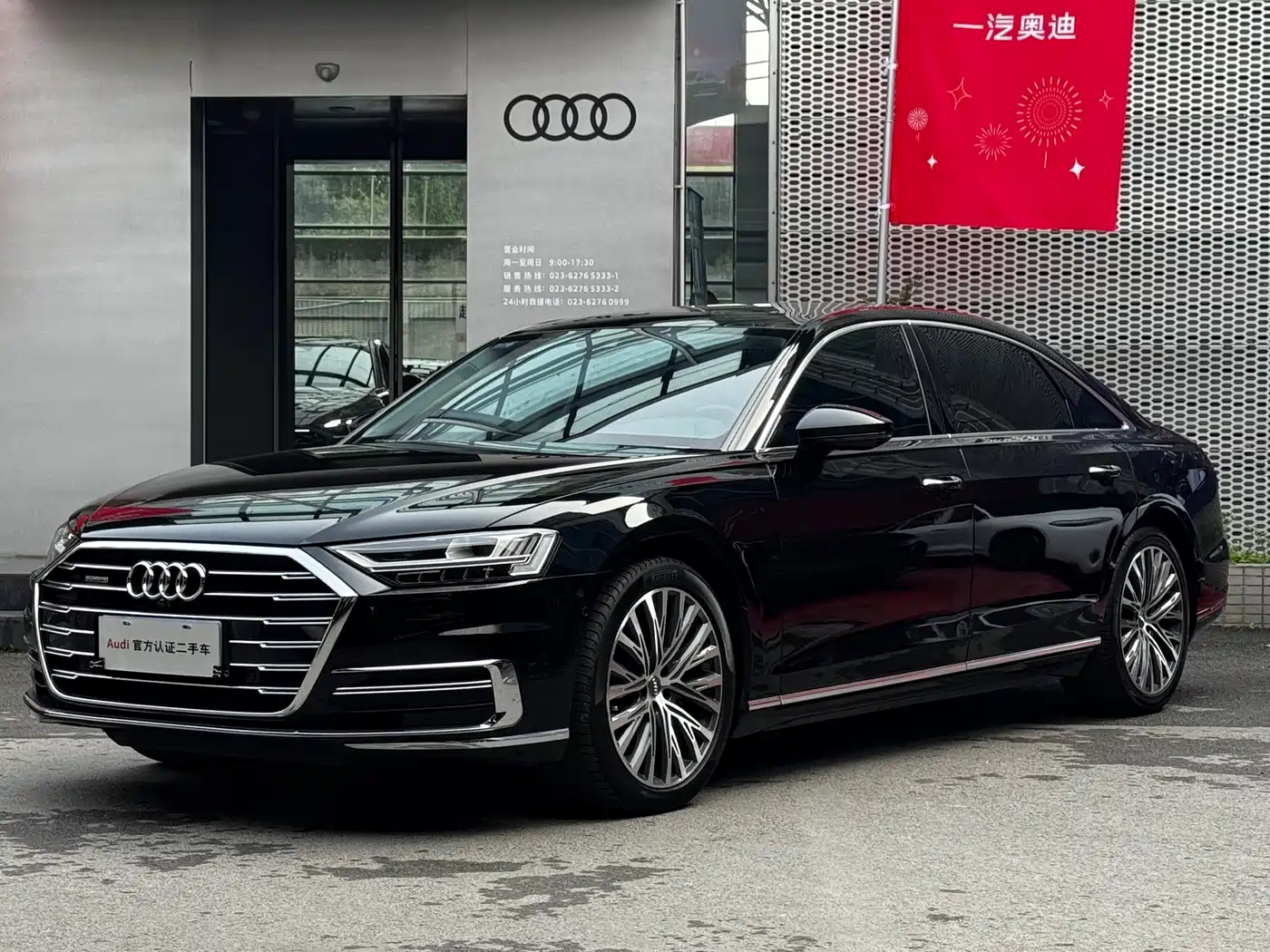 Audi A8 2019 Plus A8L 50 TFSI quattro Luxury