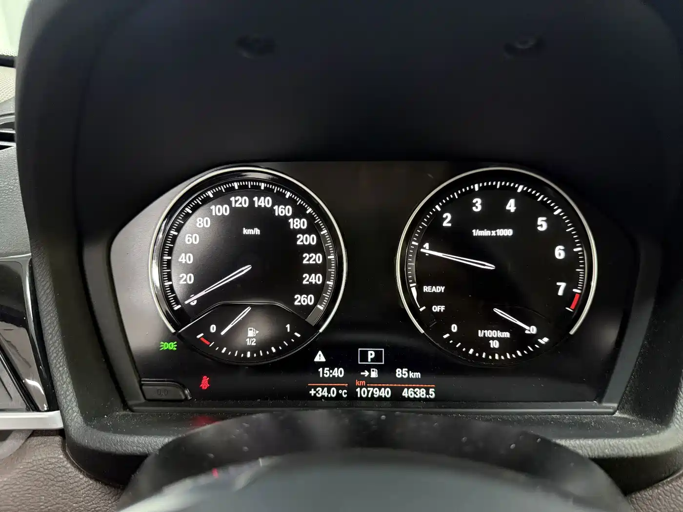 Фото 19 - BMW X1