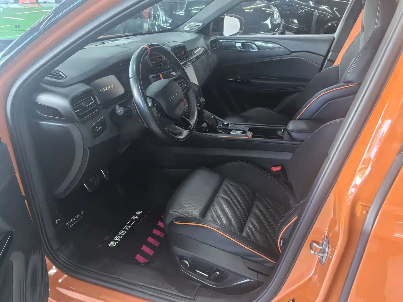 Lynk & Co 02 Hatchback 2022 2021 2.0TD Halo Driving Control Package Edition