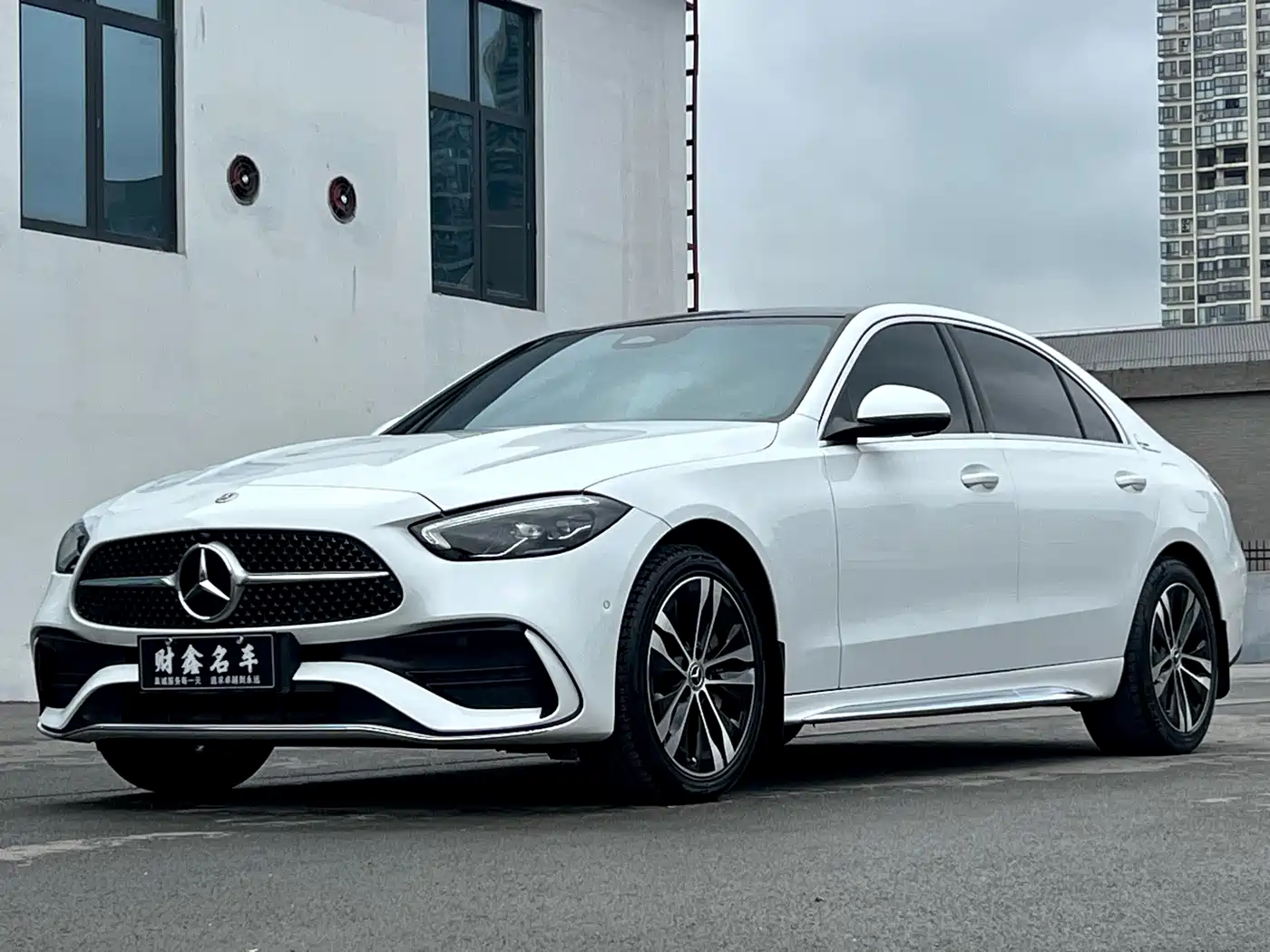 Mercedes-Benz C-Class New Energy 2024