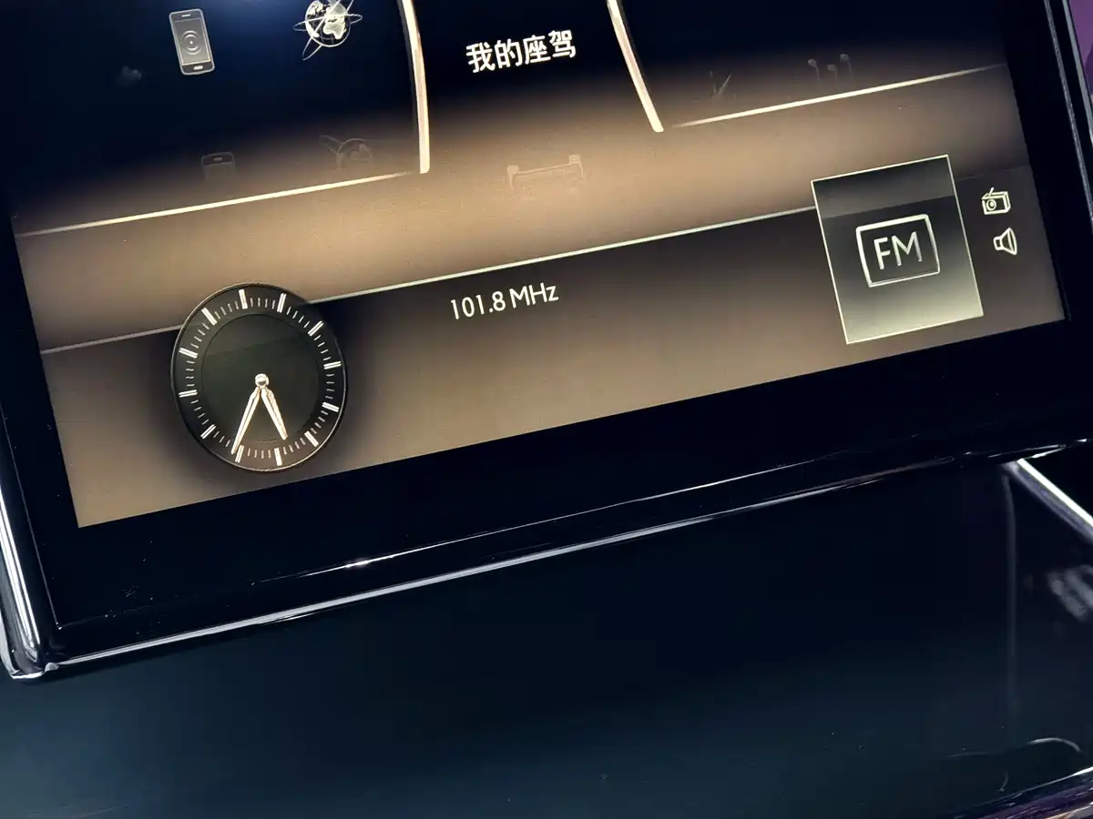 Rolls-Royce Phantom 2021 2018 6.7T Long Wheelbase Version