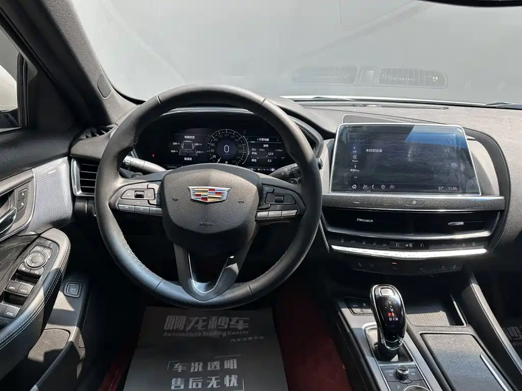 Cadillac CT5 2024 2023 28T Luxury Style (Standard Edition)