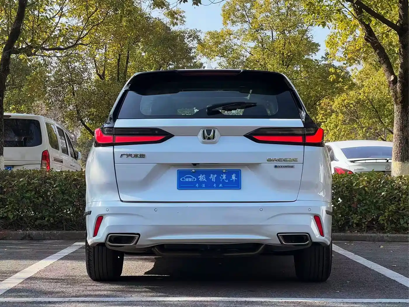 Фото 6 - Honda Haoying