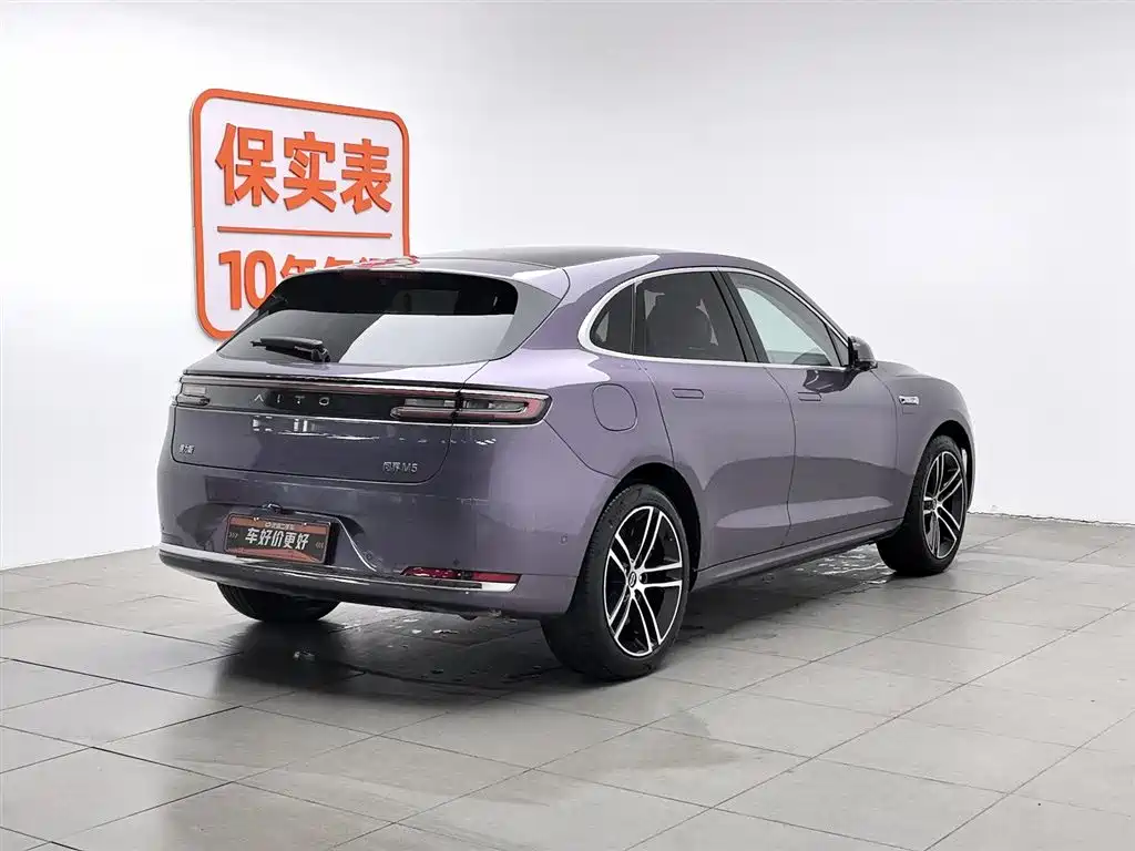 AITO Wenjie AITO M5 2025 Extended Range Ultra RWD фото 2
