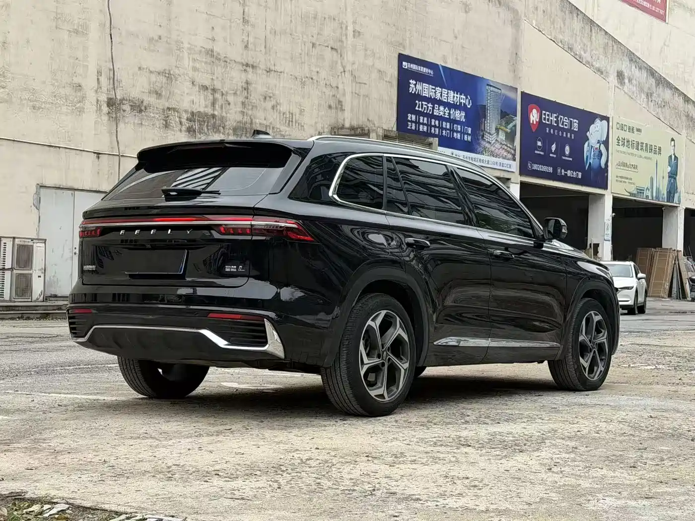 GEELY AUTOMOBILE XINGYUE L