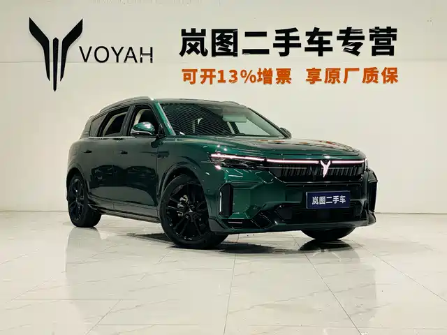 Voyah Auto VOYAH FREE 2024 Ultra Long Range Intelligent Driving Edition — фото 3
